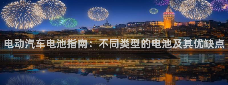 优发国际手机版客户端下载