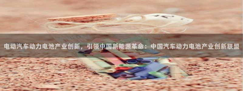 优发国际官方网手机版app