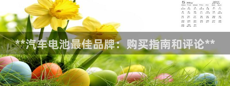 优发国际官网登陆