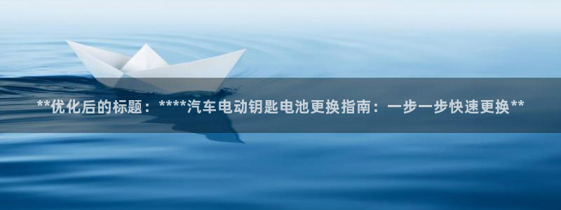 优发国际官方网手机版下载