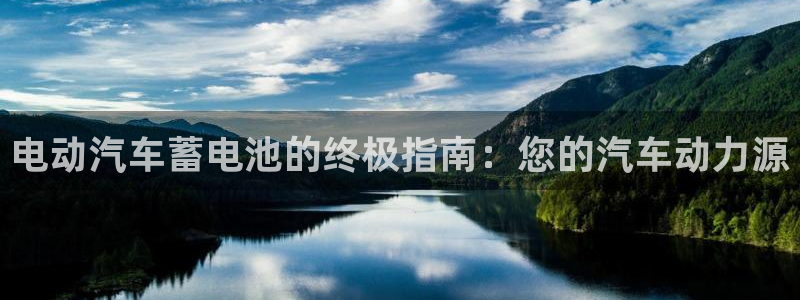 优发国际首页首页y6