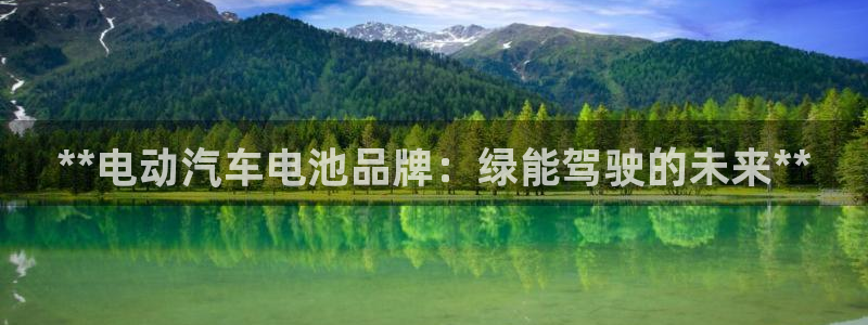 优发国际平台app下载安装