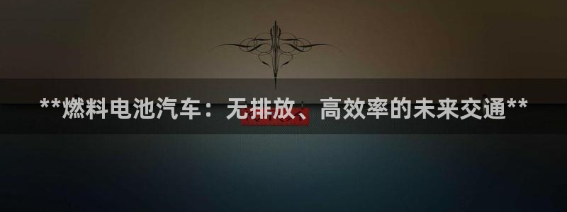 优发国际集团股份有限公司官网
