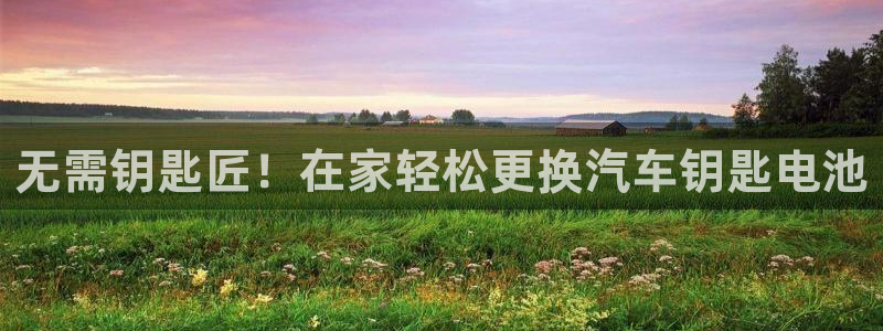优发国际可以玩吗