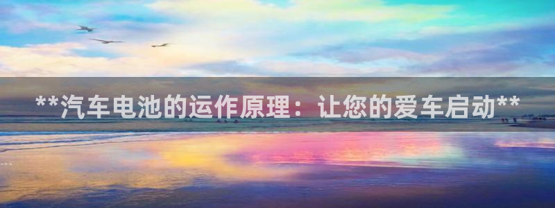 优发国际可以玩吗