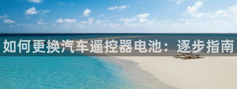 优发国际手机客户端官网