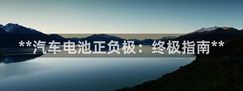 优发国际平台APP