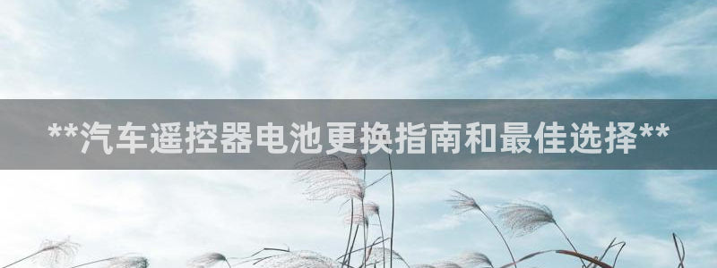 优发国际登录首页官网