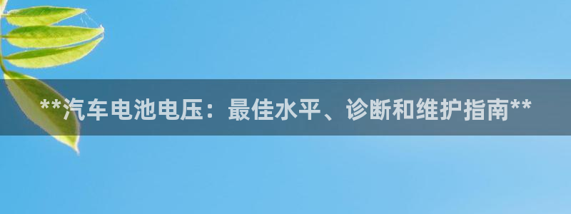优发国际官方网手机版app