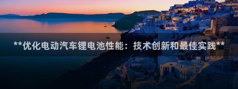 优发国际官方网手机版下载