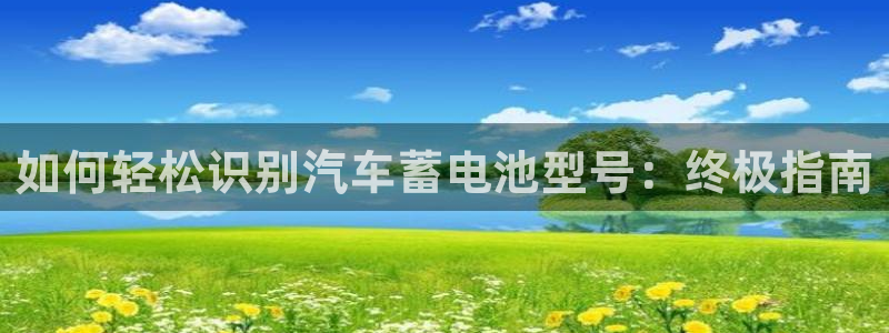 优发国际手机版