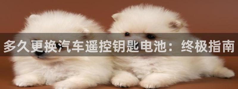 优发国际手机客户端官网