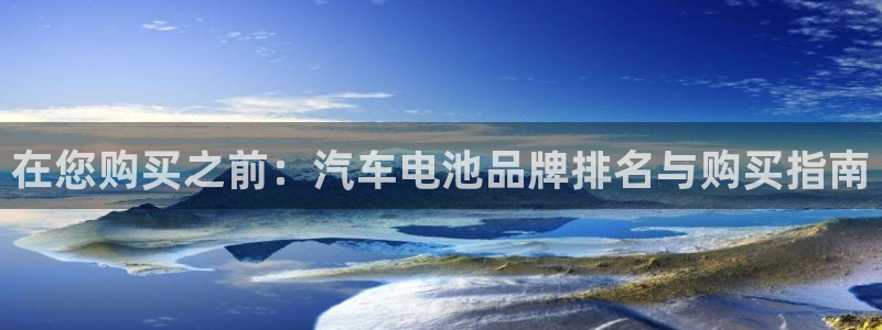 优发国际官网网站首页