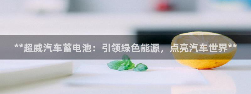 优发国际官网手机版app