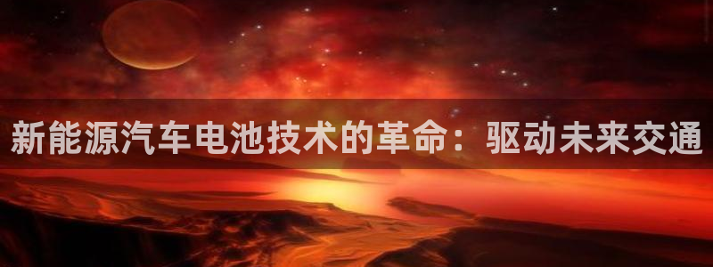 优发国际平台app下载安装