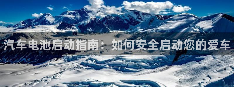 优发国际平台g8怎么样