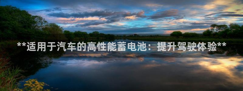 优发国际官网,首页