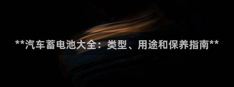 优发国际不出款怎么办