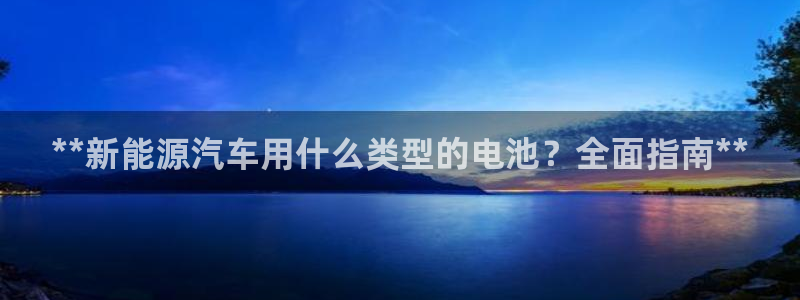 优发国际亚洲平台