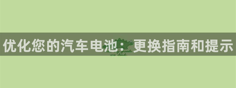 优发国际官网下载安装苹果