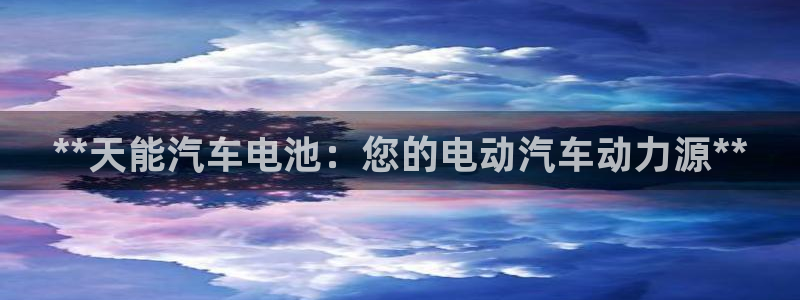 优发国际官方网平台电话