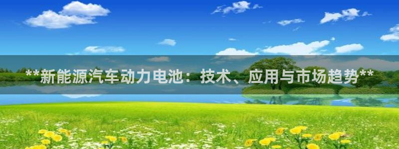 优发国际手机客户端下载