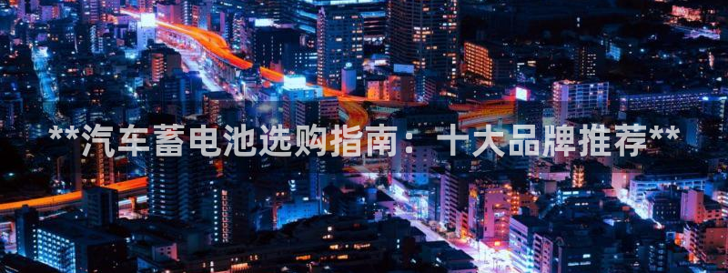 优发国际官网入口app下载安装