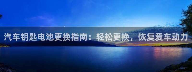 优发国际手机客户端下载安装苹果