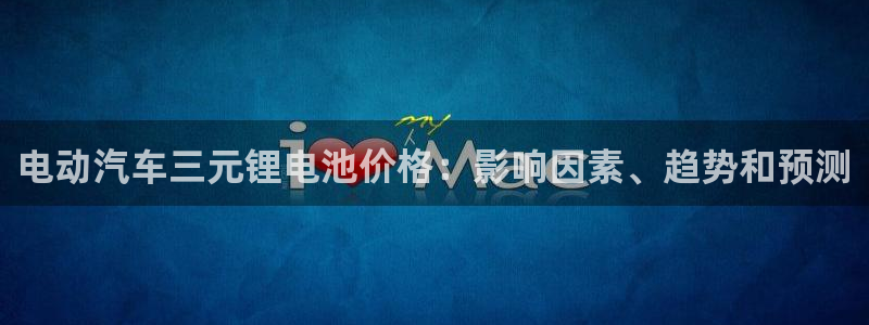 优发国际首页