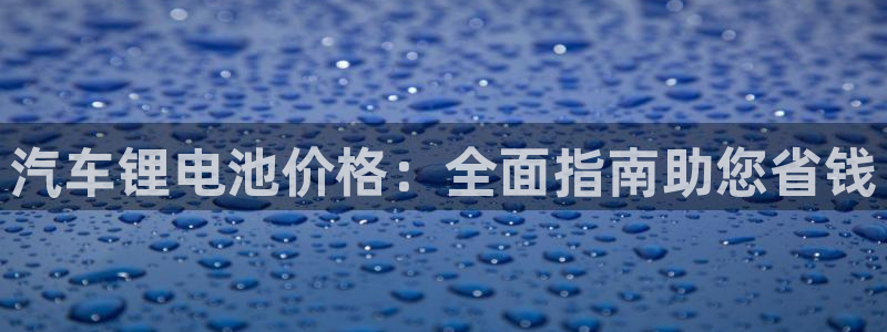 优发国际官网登陆