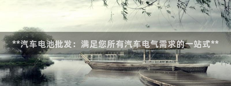 优发国际手机客户端怎么下载