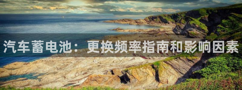 优发国际登录l8