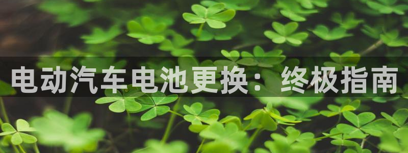 优发国际app登录