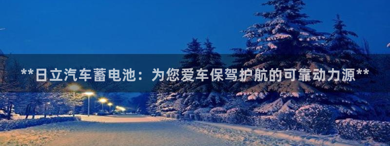 优发国际平台u8