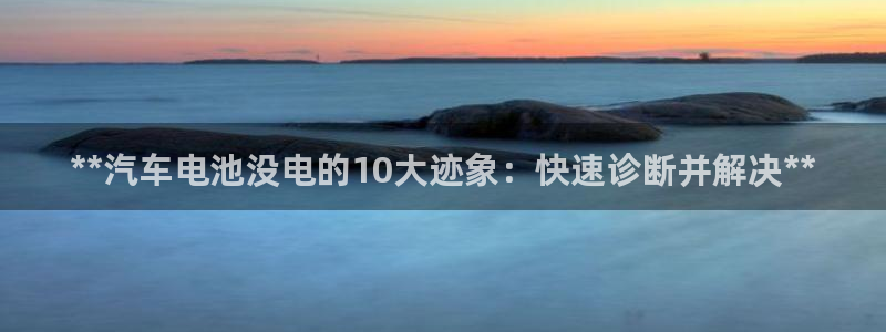 优发国际手机客户端官网