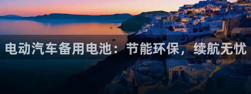 优发国际是大平台吗