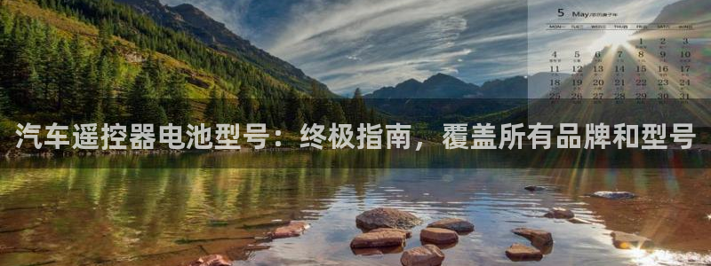 优发国际app