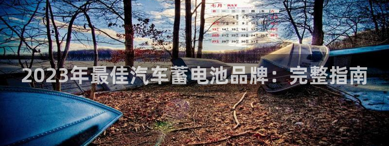 优发国际是合法的吗安全吗