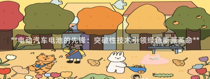 优发国际最新网站下载