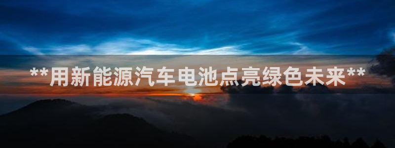 优发国际下载安装