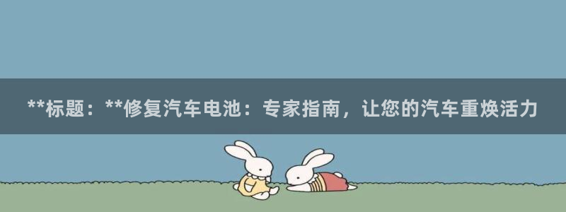 优发国际手机登录下载安装