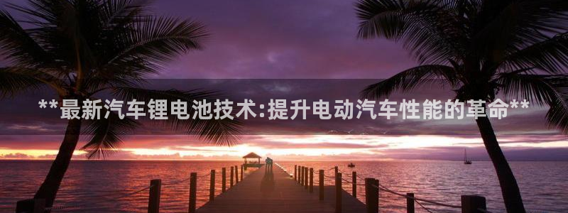 优发国际手机版唯一官网下载