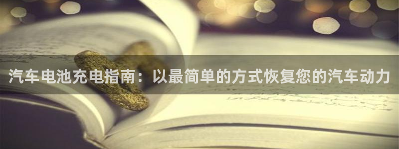 优发国际手机客户端