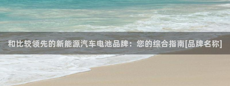 优发国际手机app下载安装官网