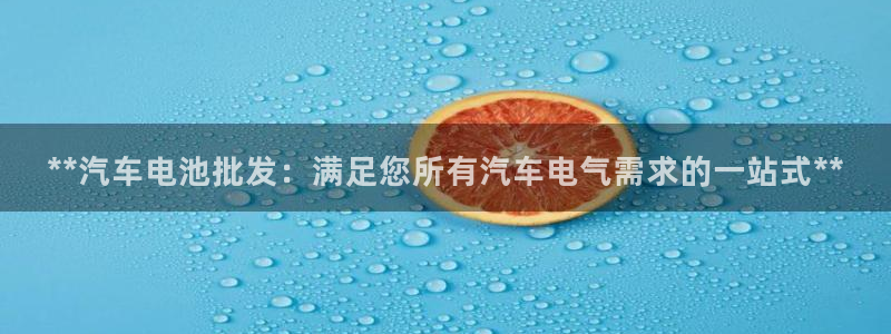 优发国际官网网站登录