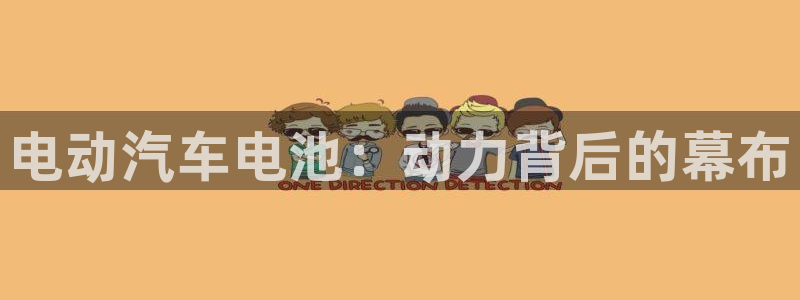 优发国际首页