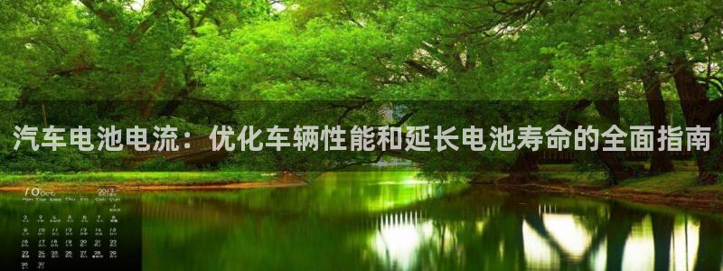 优发国际官网是多少