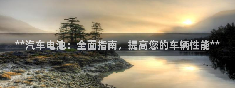 优发国际一首页