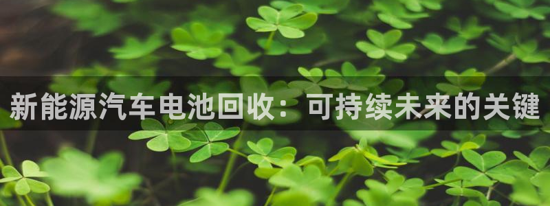 优发国际官网下载苹果版