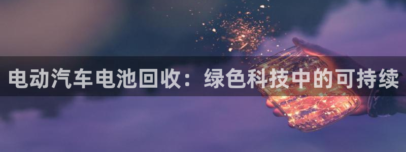 优发国际登录